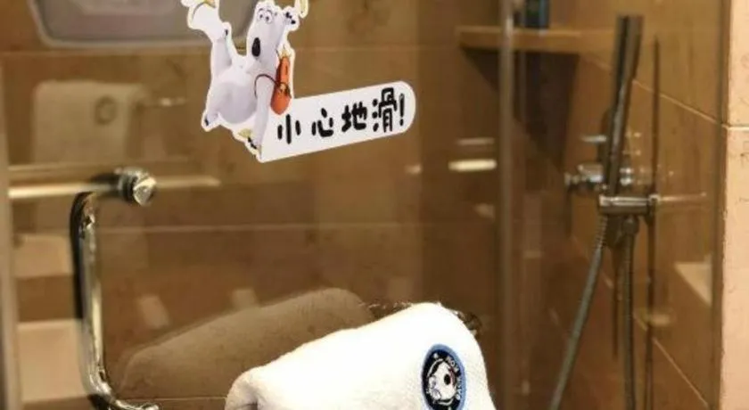 Nanjing Lakehome Hotels and Resorts