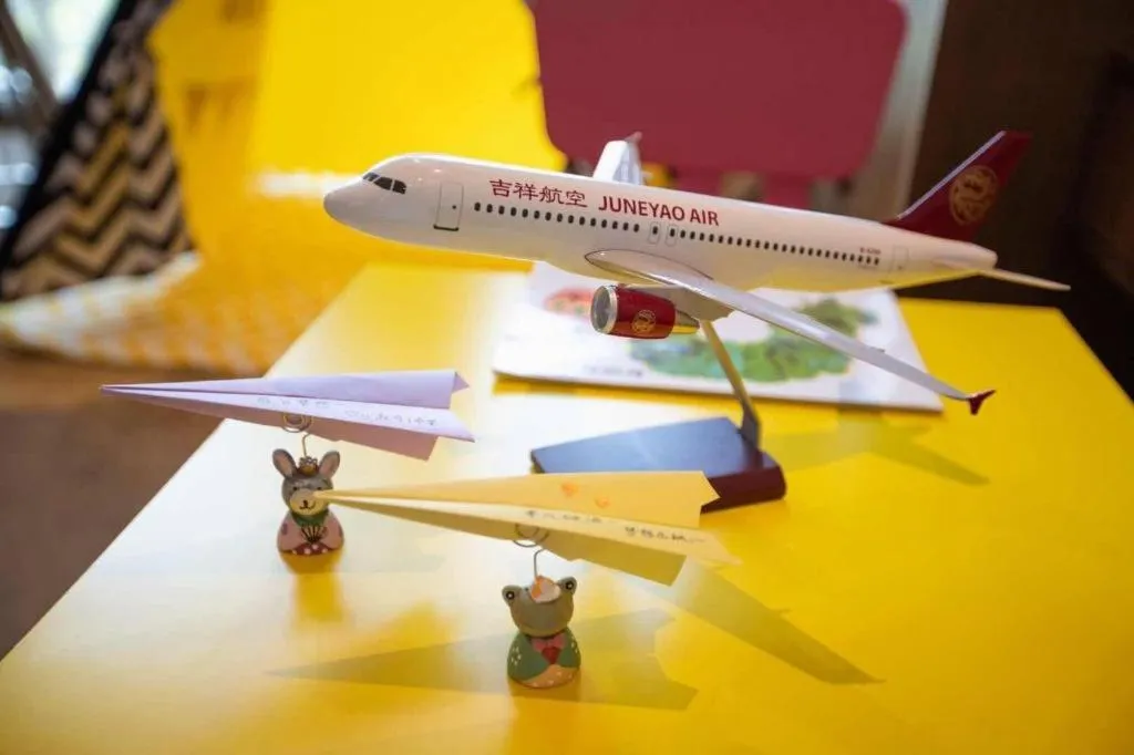 Nanjing Lakehome Hotels and Resorts