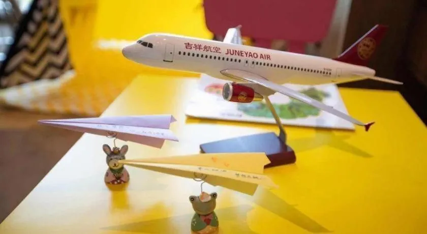 Nanjing Lakehome Hotels and Resorts