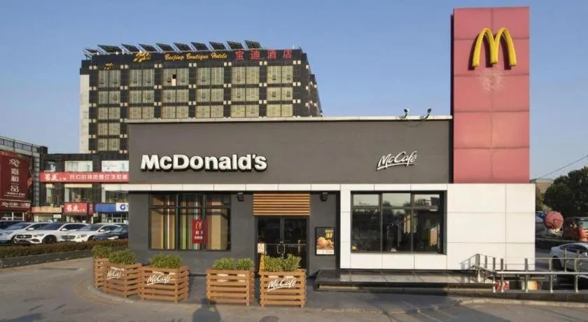 Olympic Park Boutique Hotel