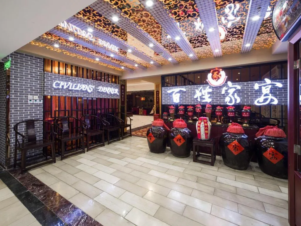 Olympic Park Boutique Hotel