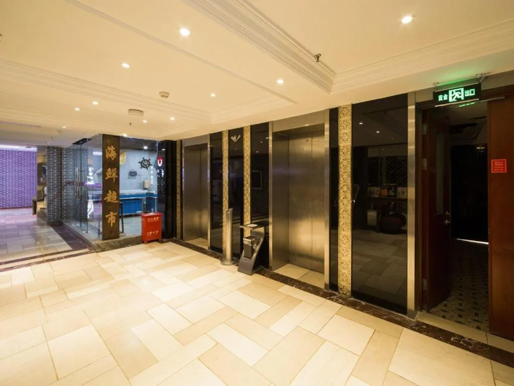 Olympic Park Boutique Hotel