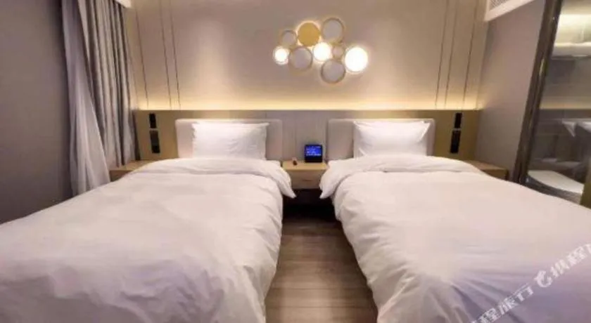 Bed in Olympic Park Boutique Hotel