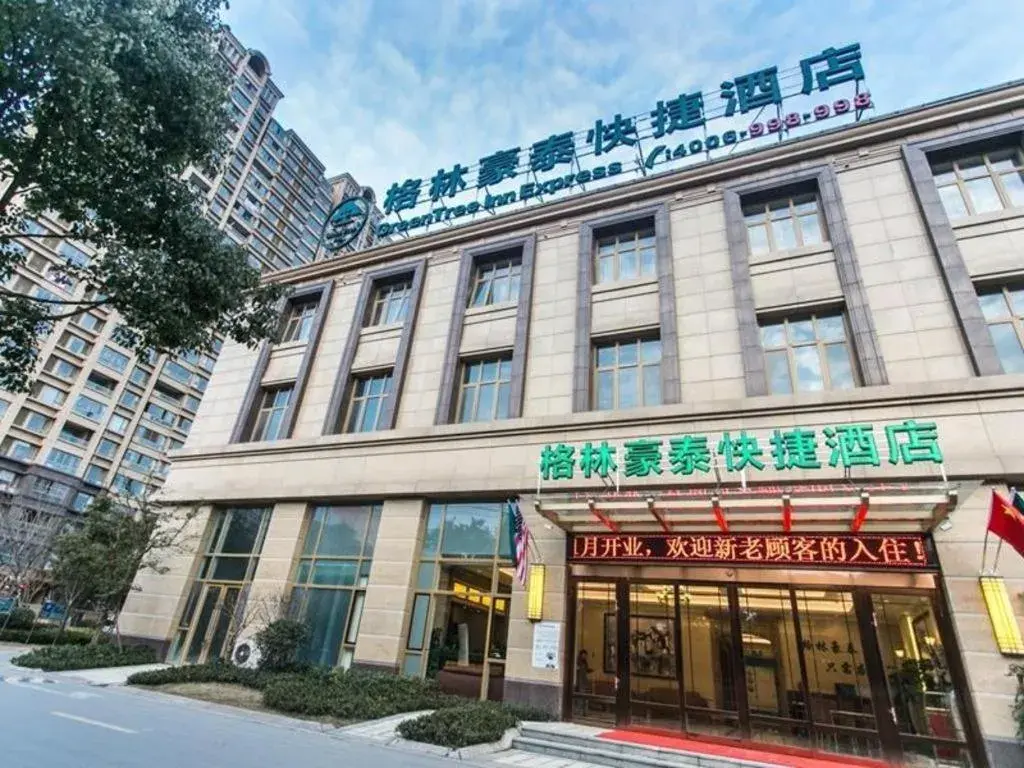 GreenTree Inn Suzhou Dongxing Road Xinye Square Express Hotel GreenTree Inn Suzhou Dongxing Road Xinye Square Express Hotel