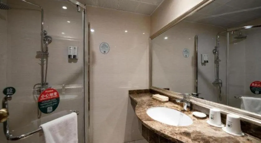 GreenTree Inn ChiZhou QinGYAng Miaoqian Road Rongxing Building Business Hotel