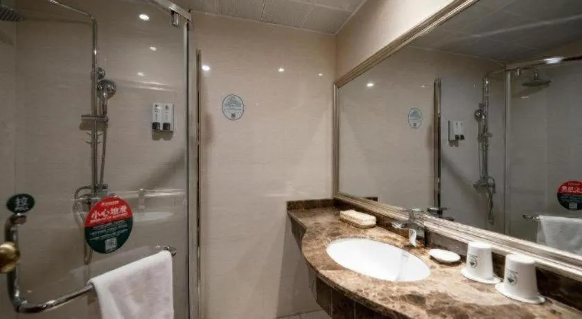 GreenTree Inn ChiZhou QinGYAng Miaoqian Road Rongxing Building Business Hotel