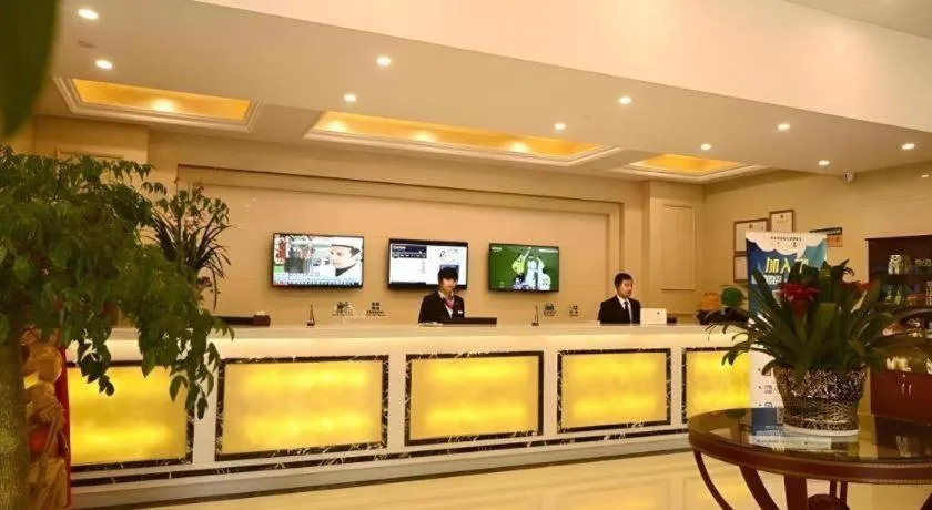 GreenTree Inn Anhui Xuancheng Ningguo NinGYAng East Road Darunfa Branch