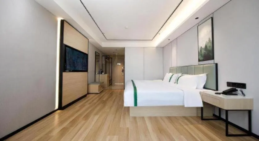 Bed in GreenTree Inn Anhui Xuancheng Ningguo NinGYAng East Road Darunfa Branch