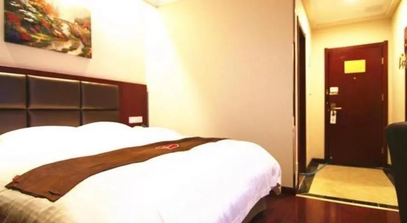 Bed in GreenTree Inn ChaoHu Tianchao Plaza Express Hotel