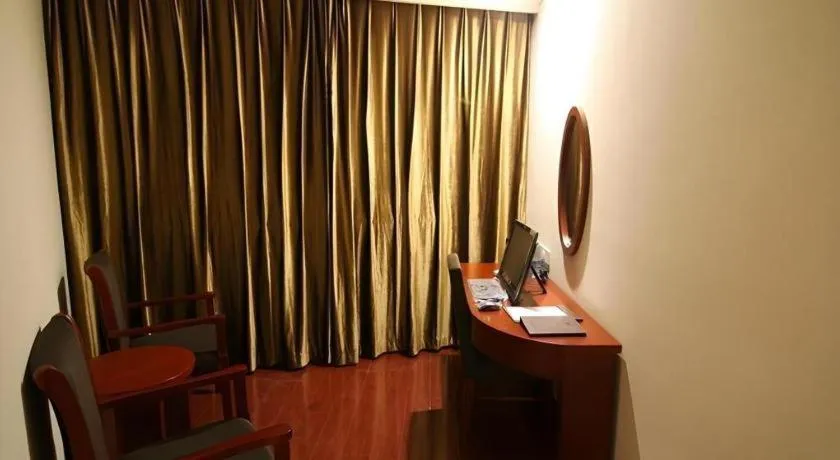 GreenTree Inn ChaoHu Tianchao Plaza Express Hotel