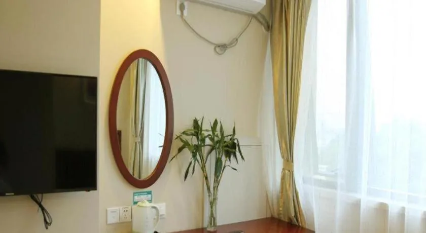 GreenTree Inn Chuzhou City Quanjiao County High-Speed Italy Trade City Business Hotel