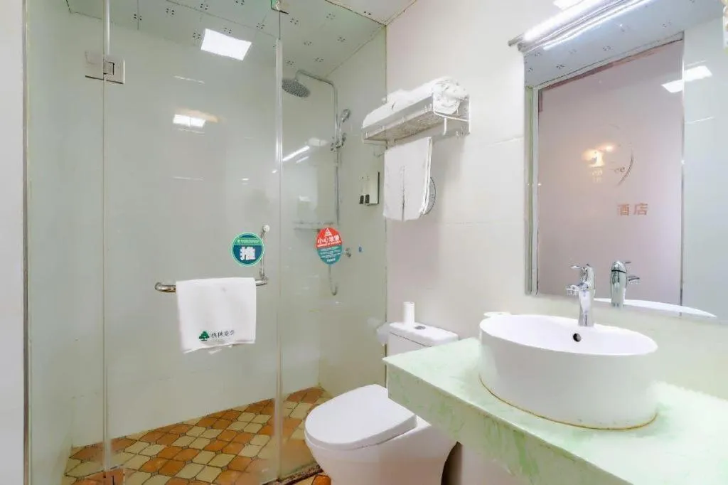 GreenTree Inn Chuzhou City Quanjiao County High-Speed Italy Trade City Business Hotel
