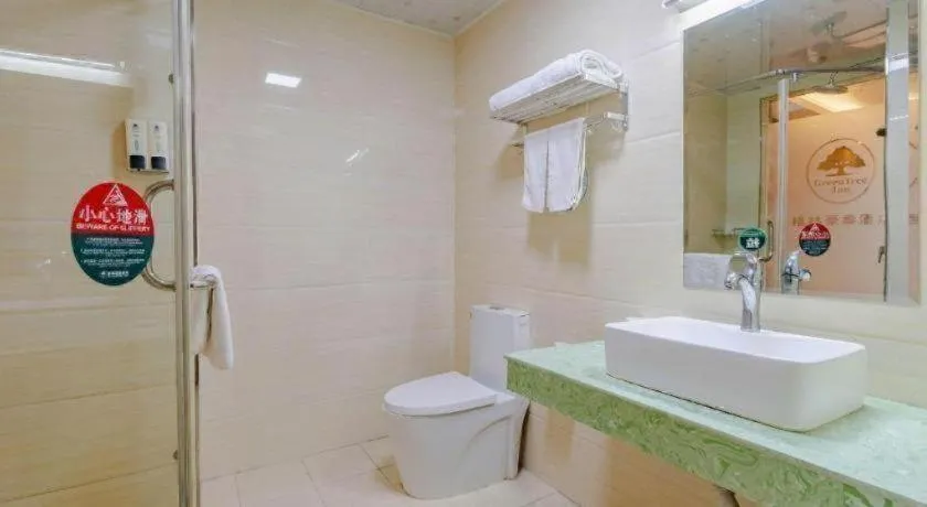 GreenTree Inn Chuzhou City Quanjiao County High-Speed Italy Trade City Business Hotel