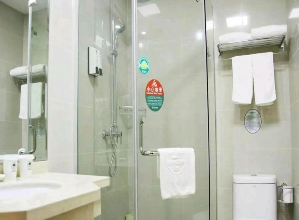 GreenTree Inn Chuzhou City Quanjiao County High-Speed Italy Trade City Business Hotel