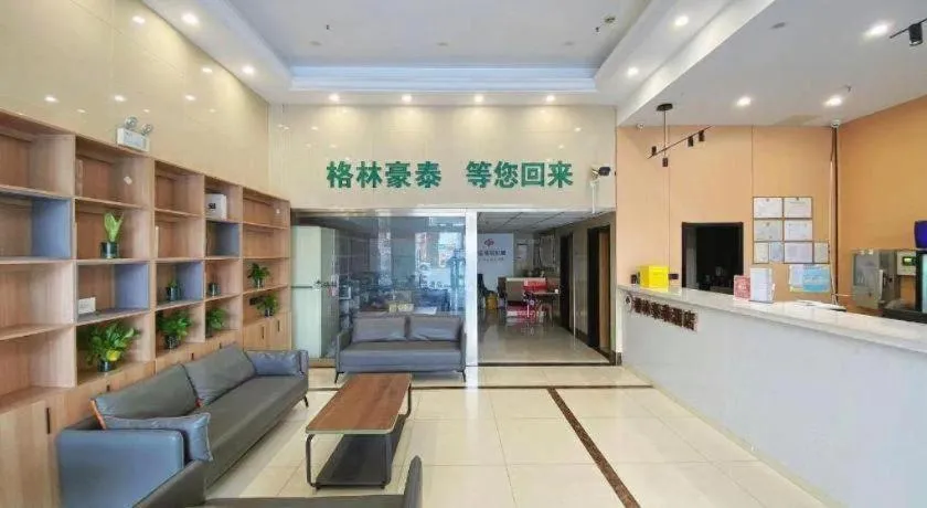GreenTree Inn Taizhou New District Hospital of Renmin Hospital Mingliu Express Hotel