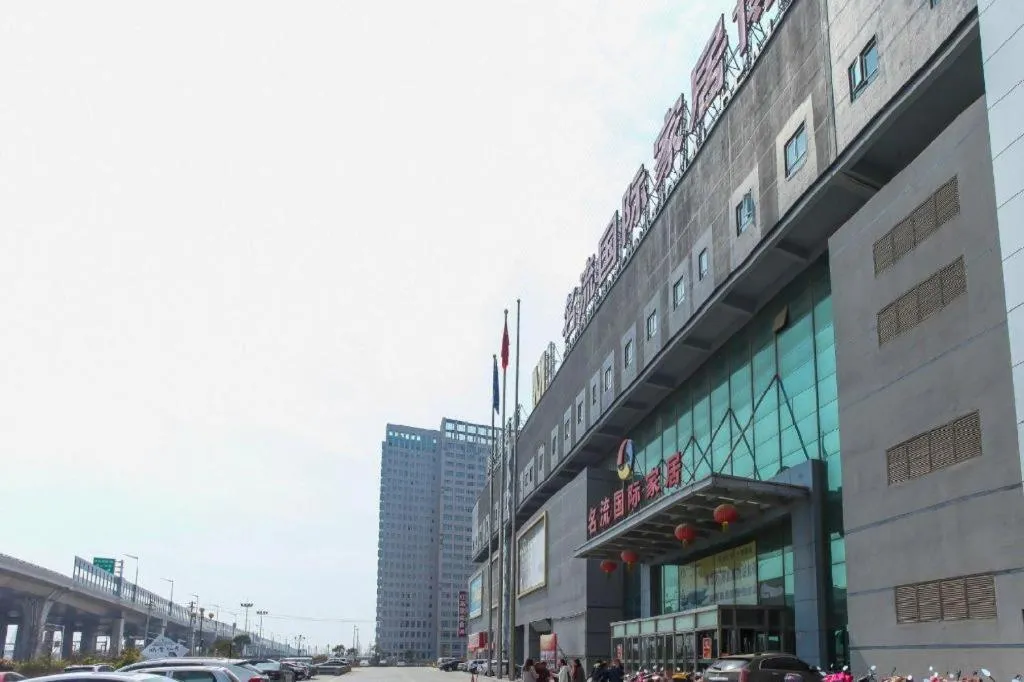 GreenTree Inn Taizhou New District Hospital of Renmin Hospital Mingliu Express Hotel