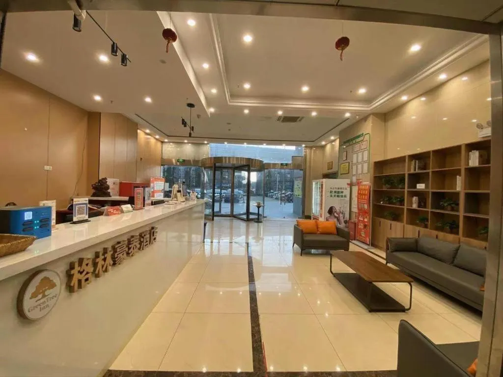 GreenTree Inn Taizhou New District Hospital of Renmin Hospital Mingliu Express Hotel