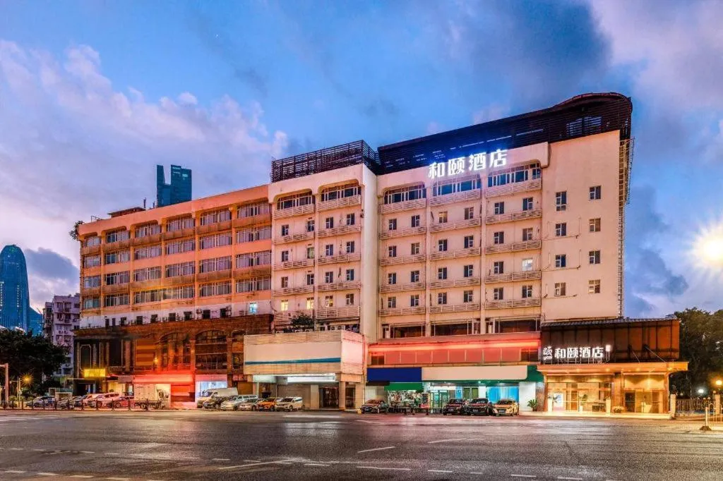 Yitel Guangzhou Pazhou Exhibition Center Chigang Metro Station