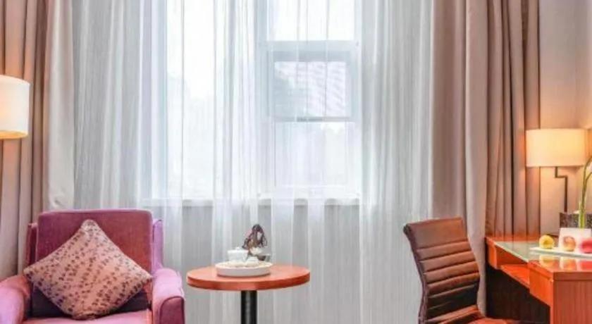 Yitel Guangzhou Pazhou Exhibition Center Chigang Metro Station