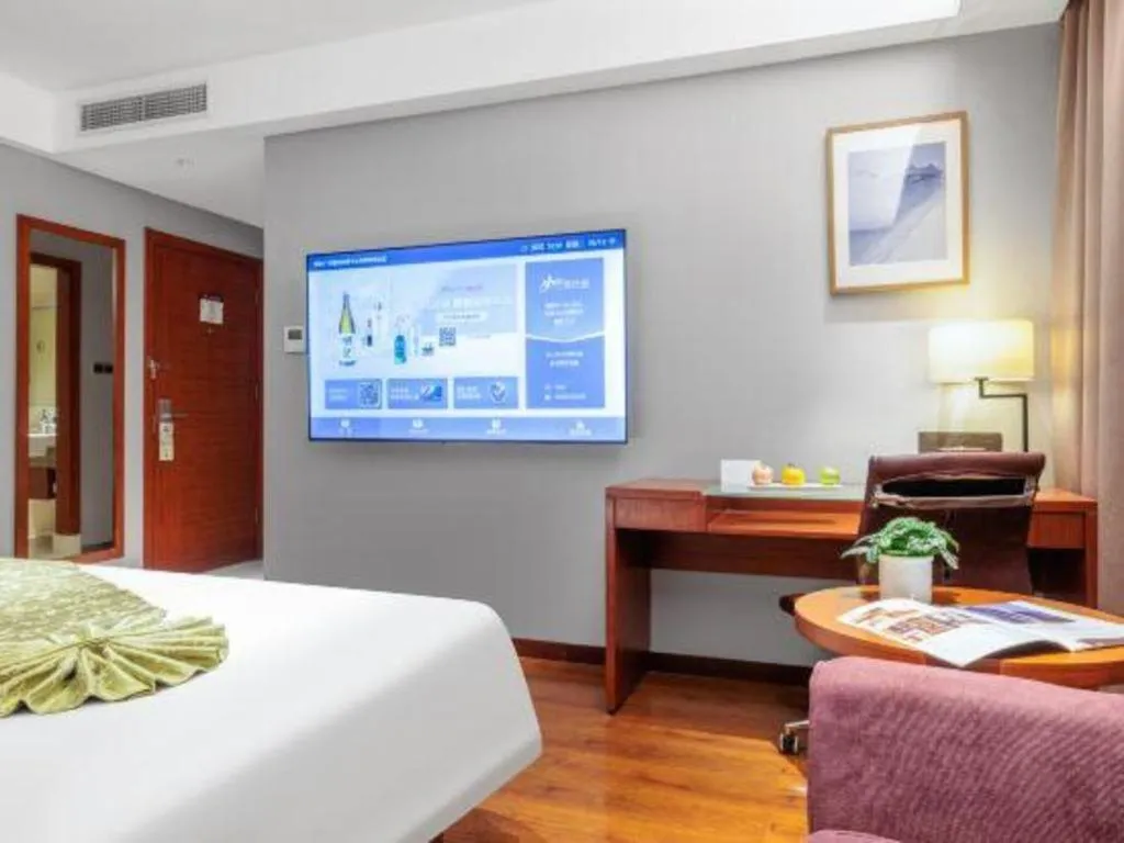 Bed in Yitel Guangzhou Pazhou Exhibition Center Chigang Metro Station