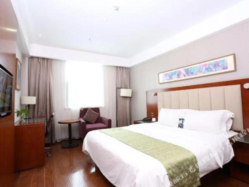 Bed in Yitel Guangzhou Pazhou Exhibition Center Chigang Metro Station