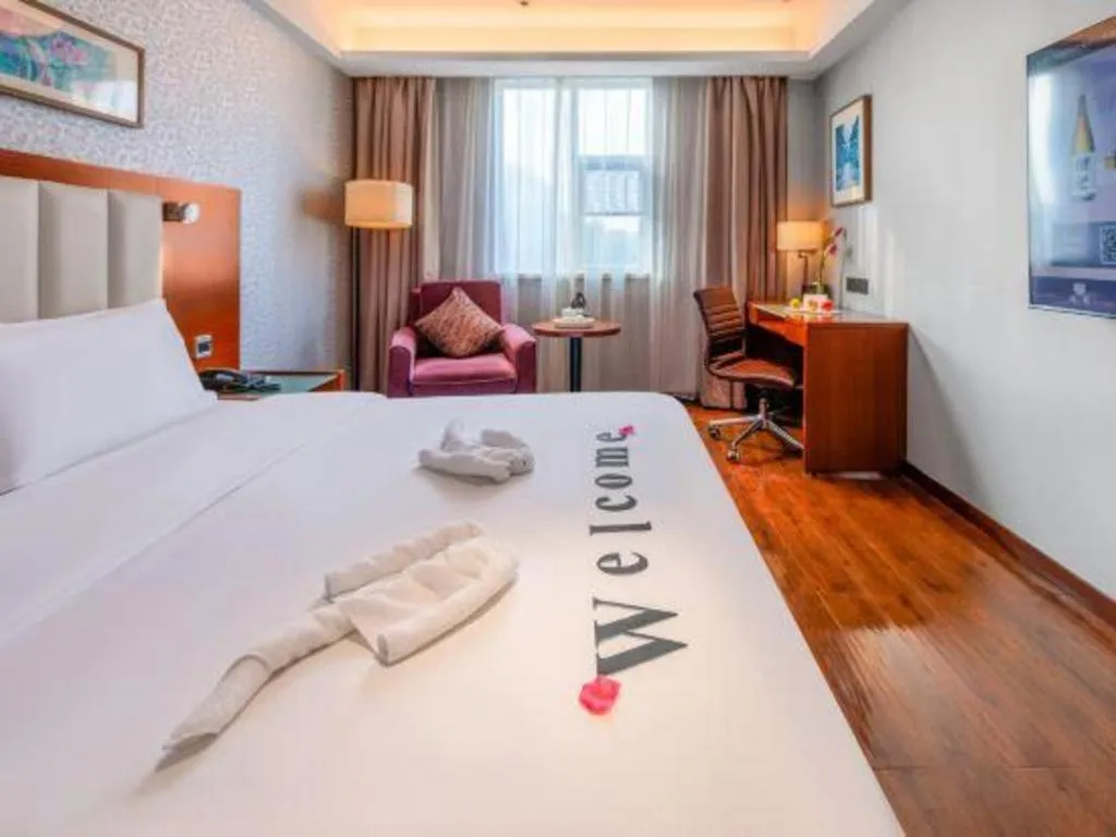 Bed in Yitel Guangzhou Pazhou Exhibition Center Chigang Metro Station