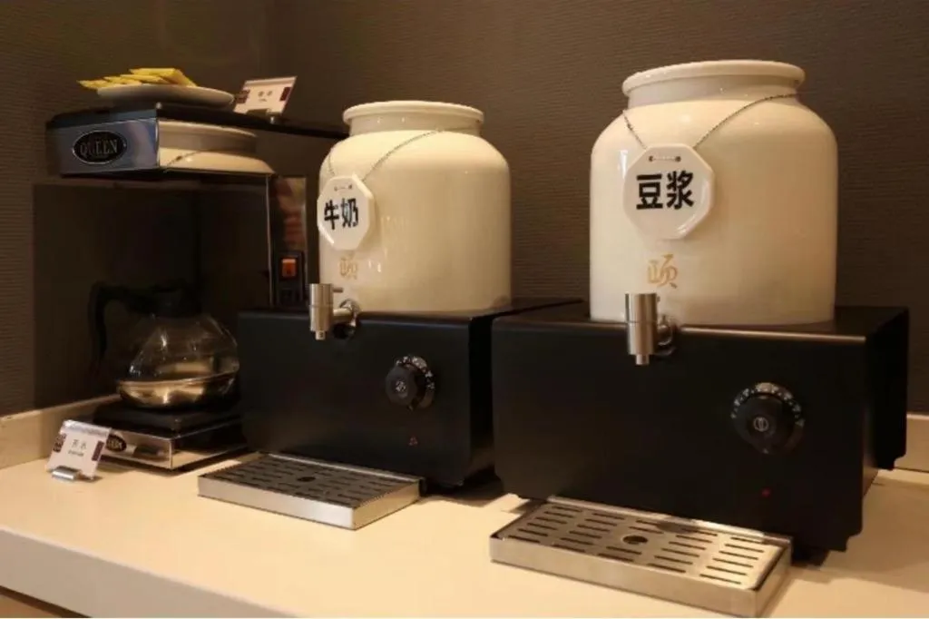 Yitel Guangzhou Pazhou Exhibition Center Chigang Metro Station