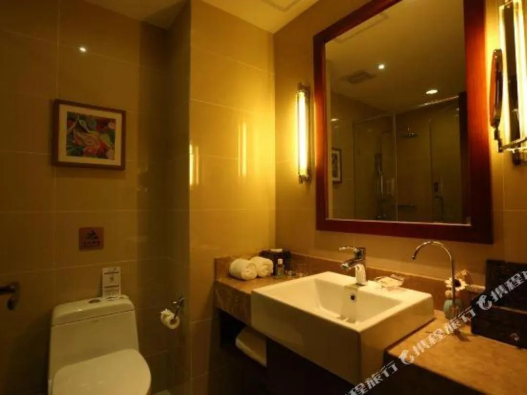 Yitel Guangzhou Pazhou Exhibition Center Chigang Metro Station