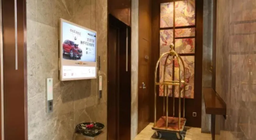 Yitel Guangzhou Pazhou Exhibition Center Chigang Metro Station