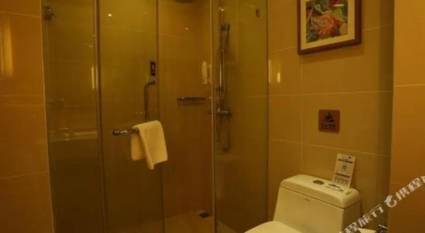 Yitel Guangzhou Pazhou Exhibition Center Chigang Metro Station