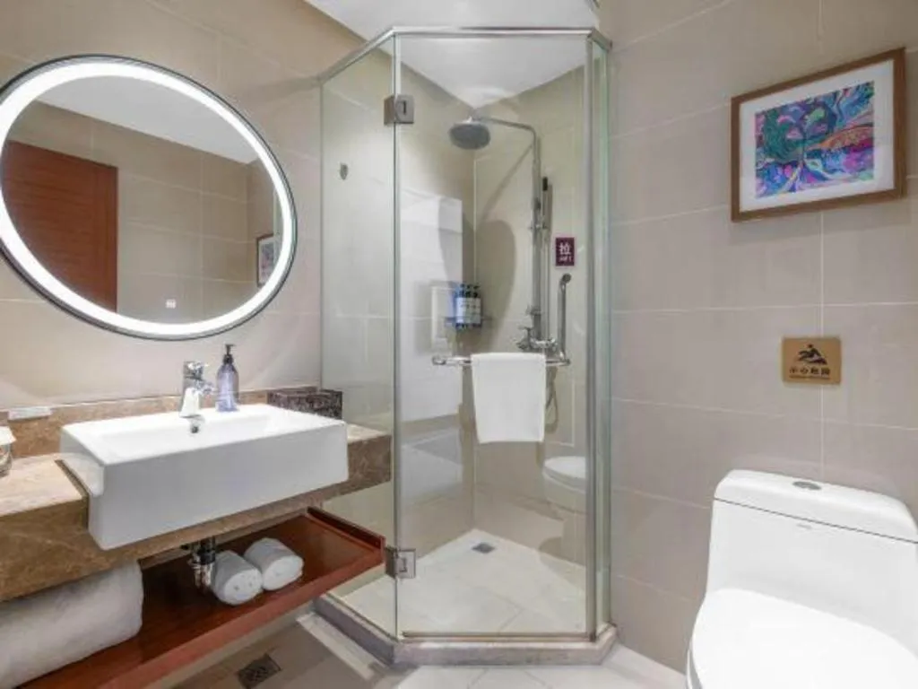 Yitel Guangzhou Pazhou Exhibition Center Chigang Metro Station