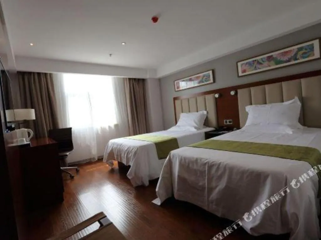 Bed in Yitel Guangzhou Pazhou Exhibition Center Chigang Metro Station