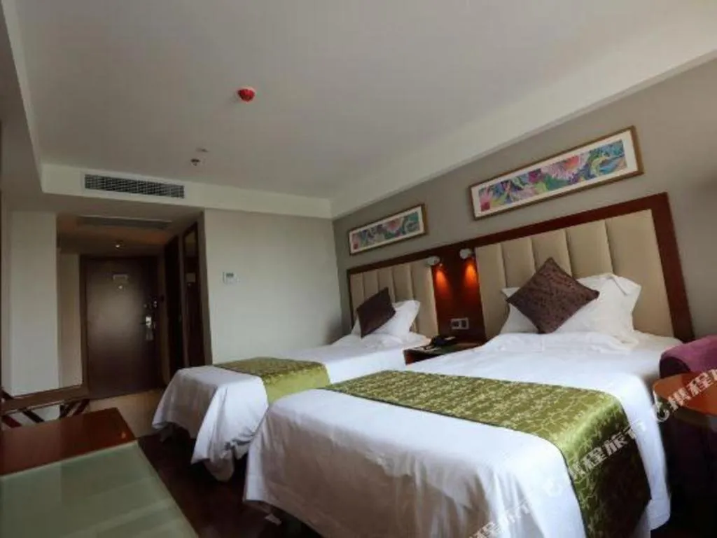 Bed in Yitel Guangzhou Pazhou Exhibition Center Chigang Metro Station