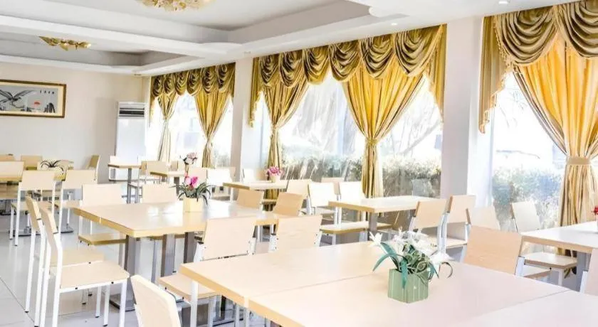 Jian Guo Grand Hotel