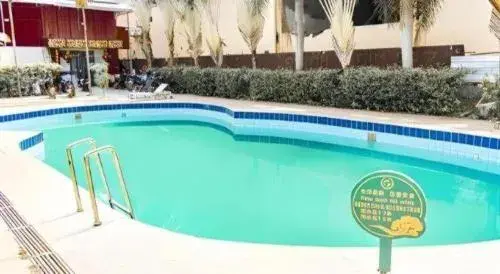 Jian Guo Grand Hotel Jian Guo Grand Hotel