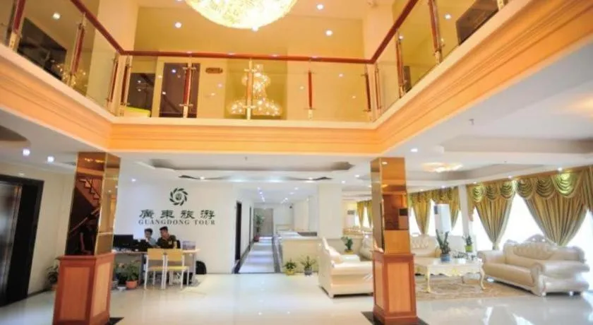 Jian Guo Grand Hotel