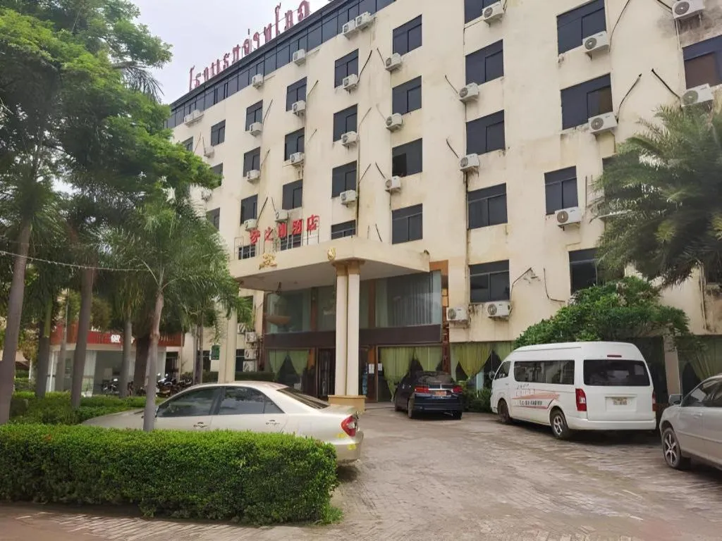 Jian Guo Grand Hotel