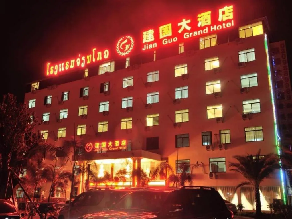 Jian Guo Grand Hotel