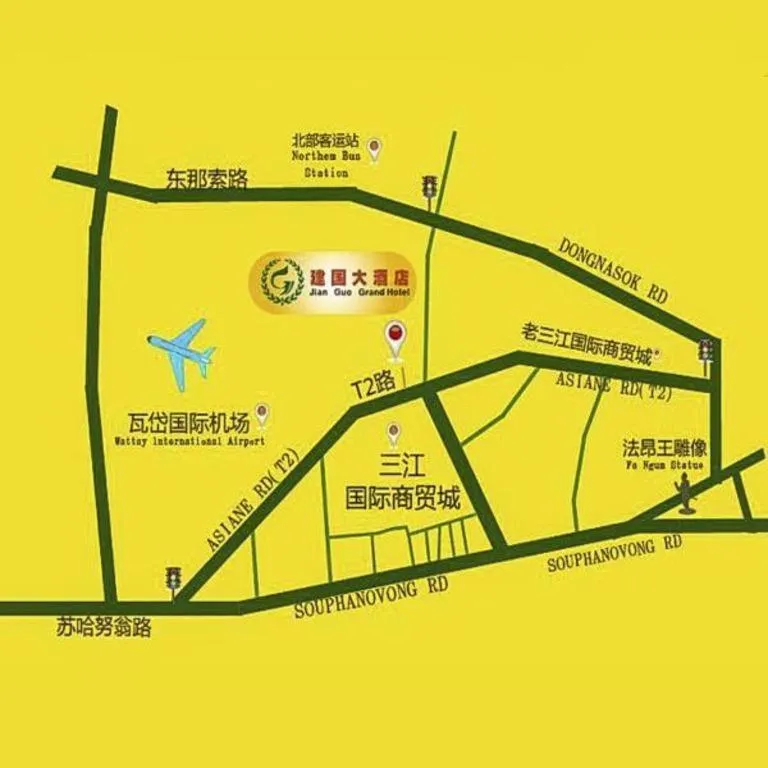 Jian Guo Grand Hotel