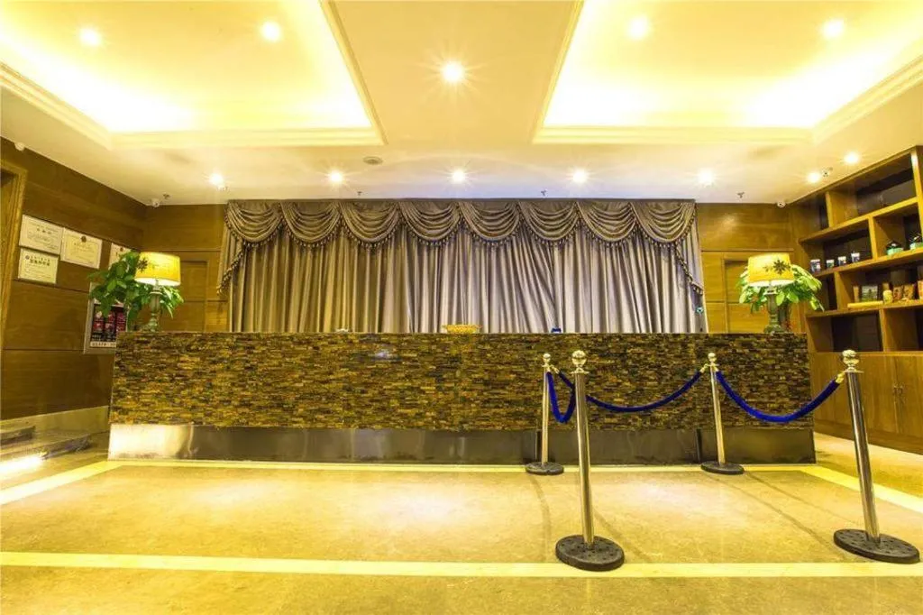 Hohhot Shanghua Boutique Hotel