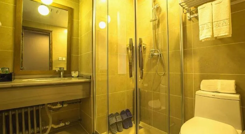 Hohhot Shanghua Boutique Hotel