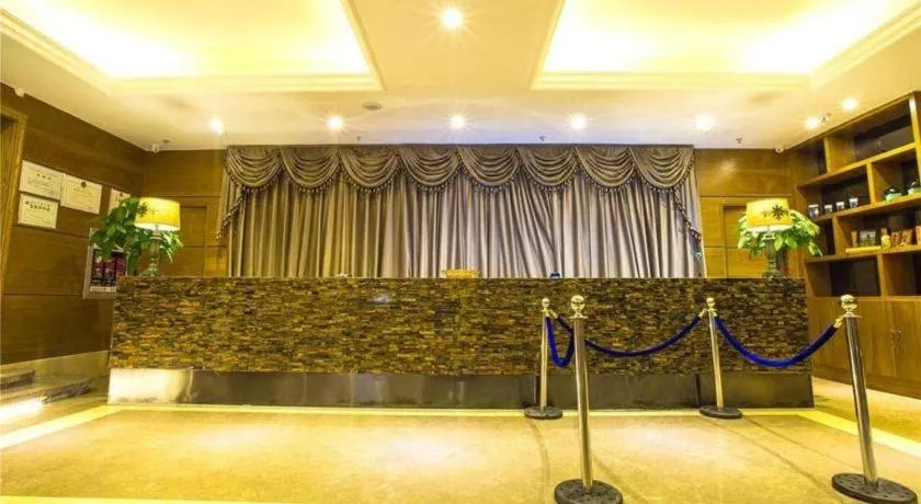 Hohhot Shanghua Boutique Hotel