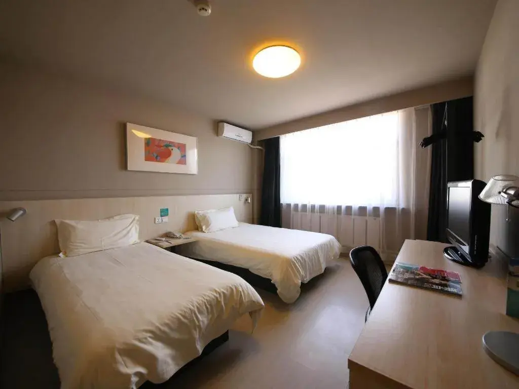 Bed in Jinjiang Inn Tonghua Shengli Road Branch Bed in Jinjiang Inn Tonghua Shengli Road Branch