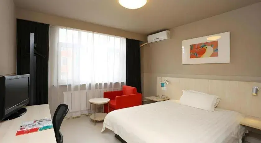 Bed in Jinjiang Inn Tonghua Shengli Road Branch Bed in Jinjiang Inn Tonghua Shengli Road Branch