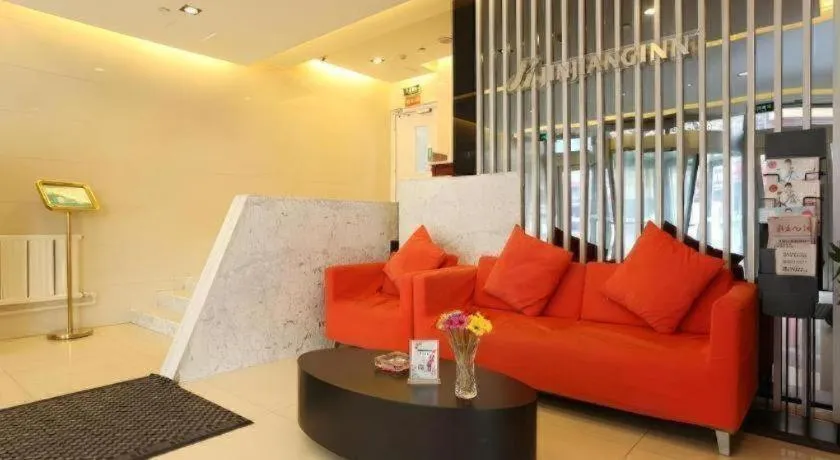 Jinjiang Inn Tonghua Shengli Road Branch