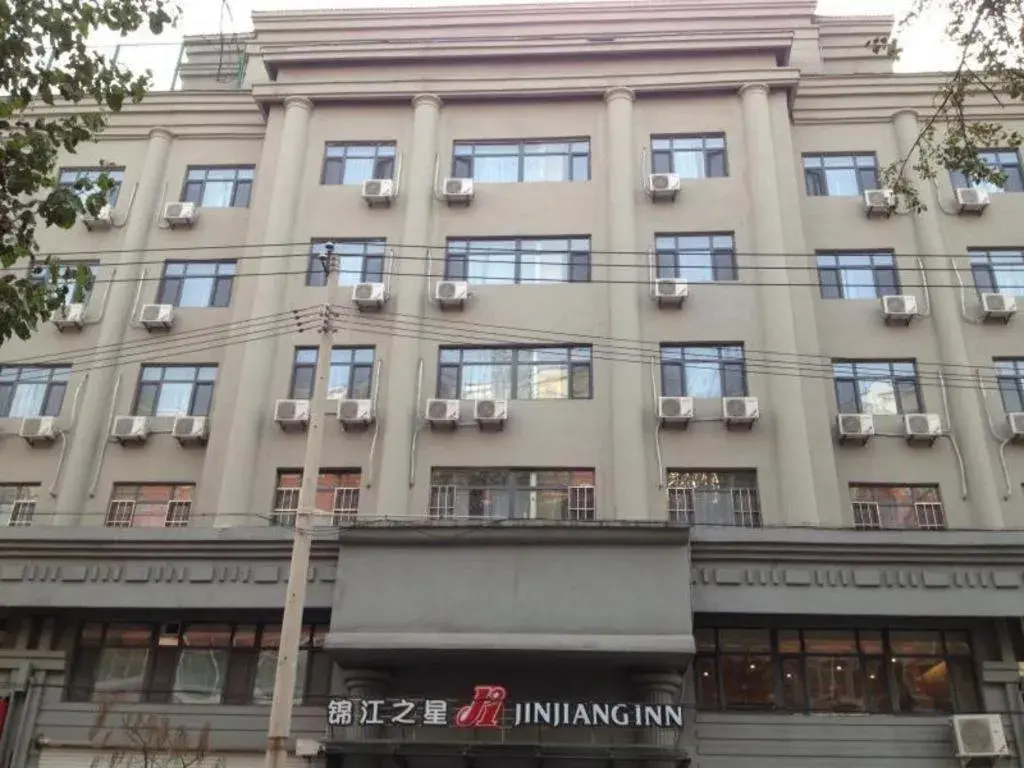 Jinjiang Inn Tonghua Shengli Road Branch Jinjiang Inn Tonghua Shengli Road Branch