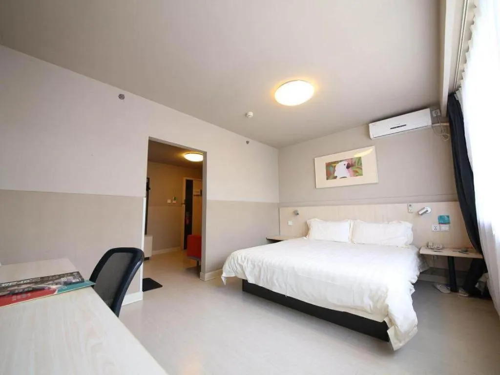 Bed in Jinjiang Inn Tonghua Shengli Road Branch