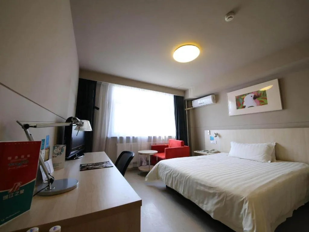 Bed in Jinjiang Inn Tonghua Shengli Road Branch