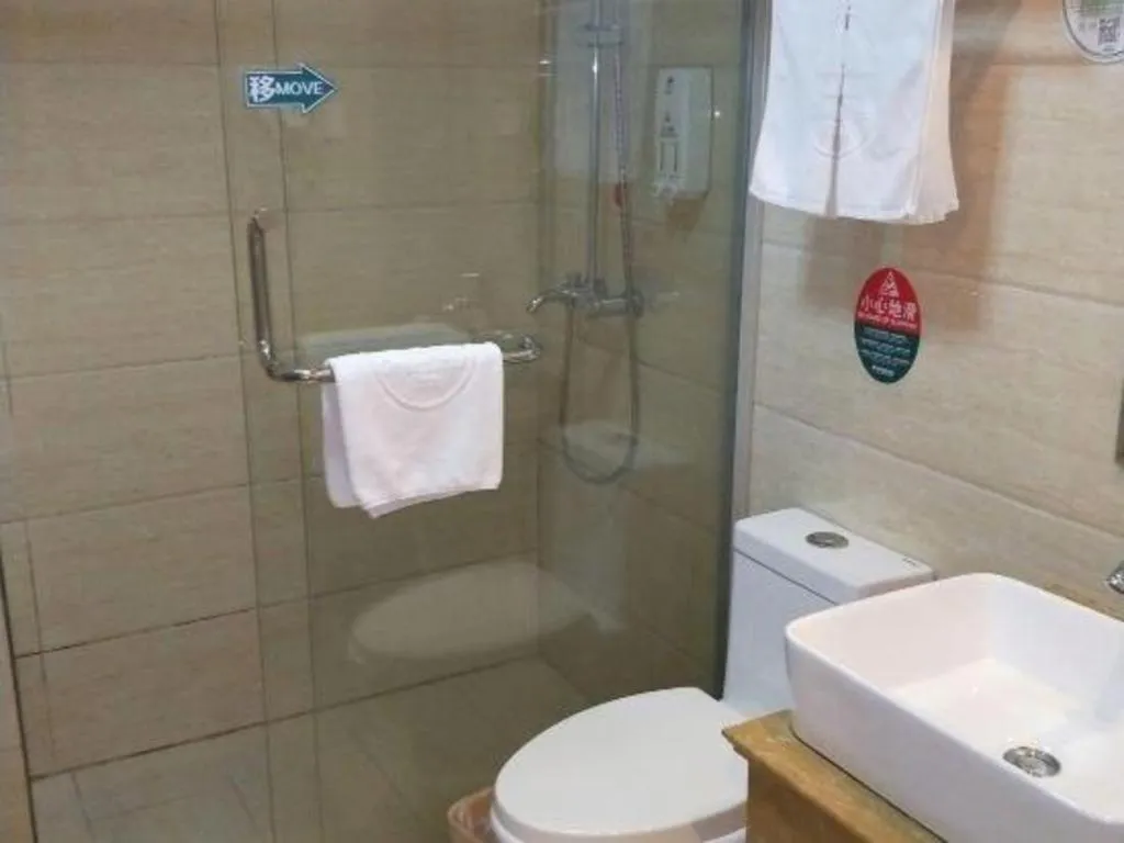 GreenTree Inn Shanghai Sheshan national tourist resort Express Hotel