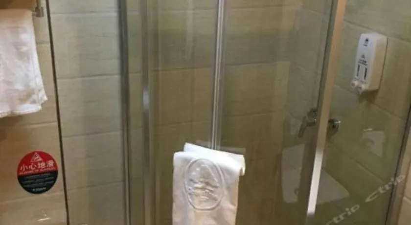 GreenTree Inn Shanghai Sheshan national tourist resort Express Hotel